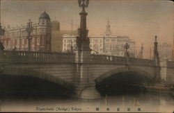 Nipon-Bashi (Bridge) Tokyo Postcard