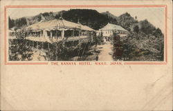 The Kanaya Hotel Postcard