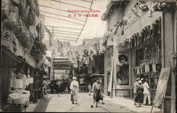 Stock #602992 Thumbnail