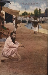 The Suihyo at Kai-iyo Postcard