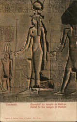 Stock #603133 Thumbnail