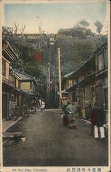 100 Stne steps Postcard