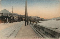 Bund of Ohura Postcard