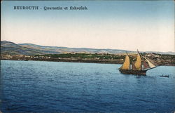 BEYROUTH - Quarantin et Eshrefieh Postcard