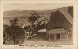 American University of Beirut - Chapel Lebanon Middle East Postcard Postcard