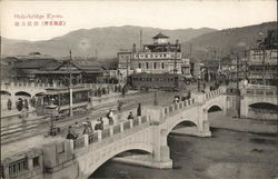 Shijo Bridge Kyoto, Japan Postcard Postcard