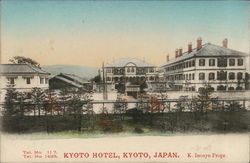 Kyoto Hotel Postcard