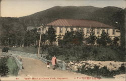 Yumei Hotel at Onsen Park Postcard