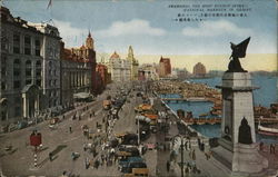 Shangai, The most busiest international harbour in Orient China Postcard Postcard