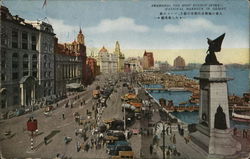 Shangai, The most busiest international harbour in Orient Postcard