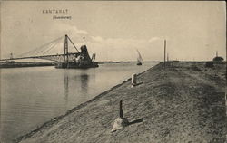 KANTARAT (Suez Canal) Postcard