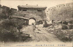 Eastern Small Gate Postcard