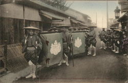 Japanese Wedding Customs Postcard
