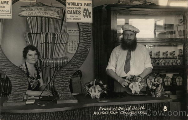 House of David Booth World's Fair, Chicago 1934 1933 Chicago World Fair