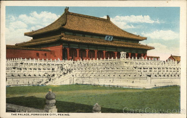 The Palace, Forbidden City, Peking China