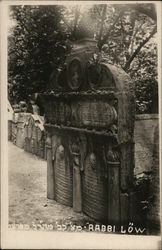 Gravestone of Rabbi Judah Loew ben Bezalel in Old Jewish Cemetery Prague, Czech Republic Eastern Europe Postcard Postcard Postcard