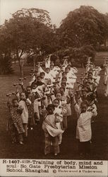 South Gate Presbyterian Mission School Postcard