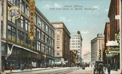 Second Avenue, North from Union Street Second Avenue, North from Union Street