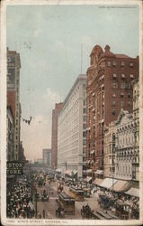 State Street State Street