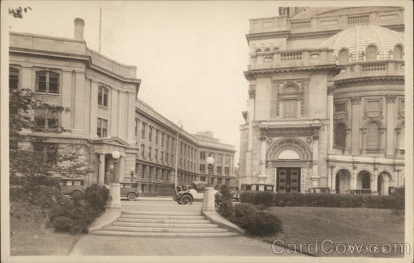 Christian Science Publishing Society Buildings Boston Massachusetts