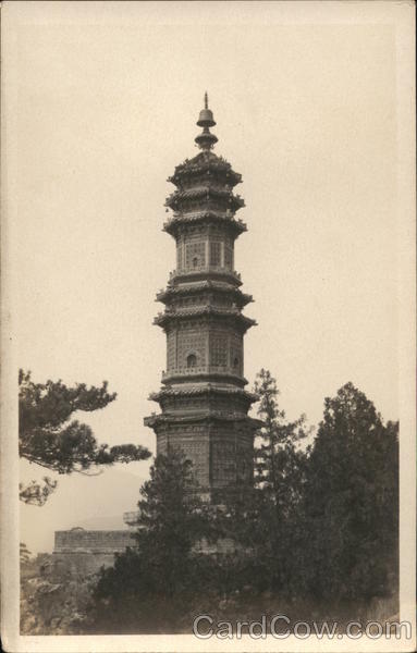 Asian Temple Tower China