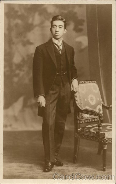 Hirohito Japan Royalty