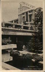 Imperial Hotel Postcard