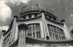 Bahay Temple Postcard