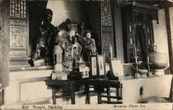 Bell Temple Nanking, China Postcard Postcard Postcard