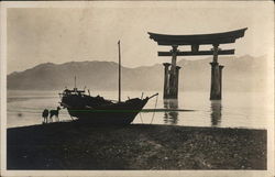 Stock #613091 Thumbnail