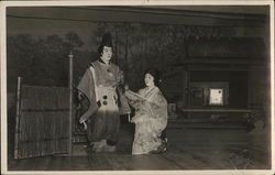 Actors, Kabuki? Postcard