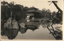 Temple on Water Japan Postcard Postcard Postcard