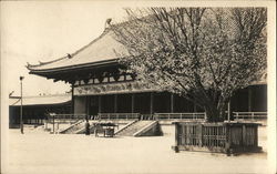 Japanese Building Postcard Postcard Postcard