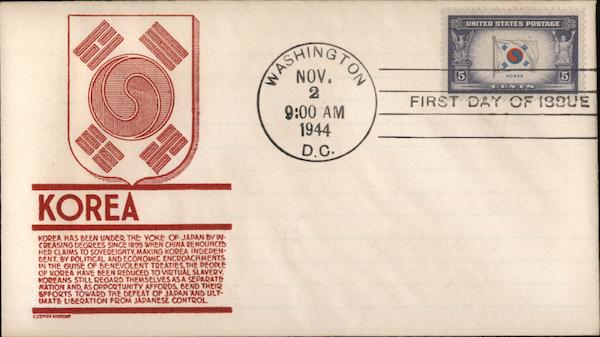 Korea First Day Covers