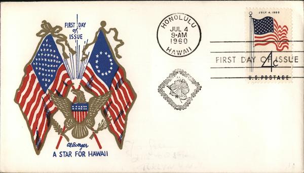 A Star for Hawaii First Day Covers