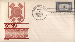 Stock #557834 Thumbnail