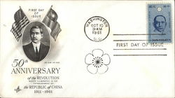 50th Anniversary of the Revolution which culminated in the establishment of the Republic of china First Day Cover
