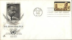 Dag Hammarskjold 1905 - 1961 Secretary General United Nations First Day Cover