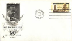 Dag Hammarskjold 1905 - 1961 Secretary General United Nations First Day Cover