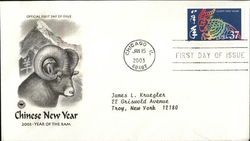 Chinese New Year 2003 - Year of the Ram First Day Cover