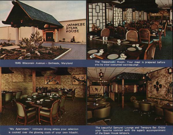 The Japanese Steak House Bethesda Maryland