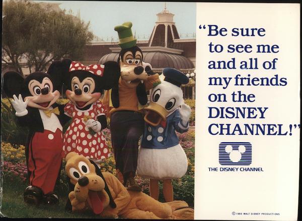 Be sure to see me and all my friends on the Disney Channel