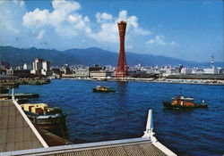 View of Kobe Large Format Postcard