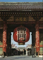 Senso-Ji Temple Large Format Postcard
