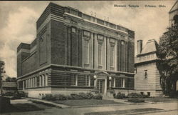 Masonic Temple Urbana, OH Postcard Postcard Postcard