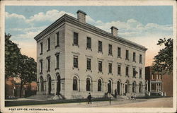 Post Office Petersburg, VA Postcard Postcard Postcard