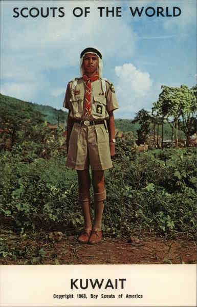 1968 Scouts of the World: Kuwait Middle East