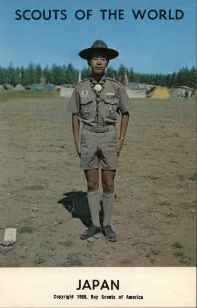 1968 Scouts of the World: Japan