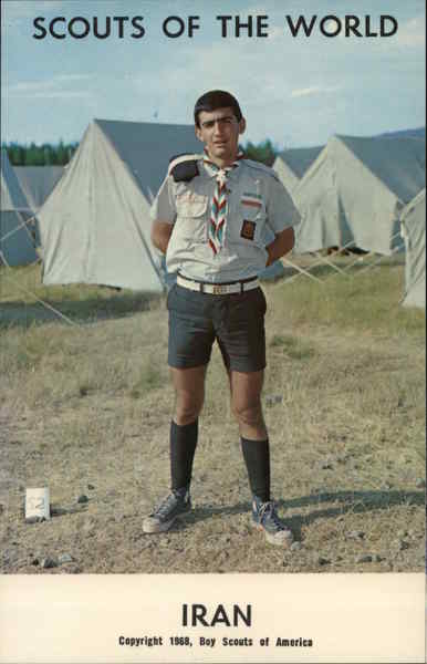 1968 Scouts of the World: Iran Middle East