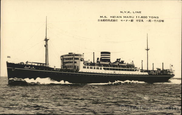 N.Y.K. line - M.S. Heian Maru 11.600 Tons Japan Boats, Ships
